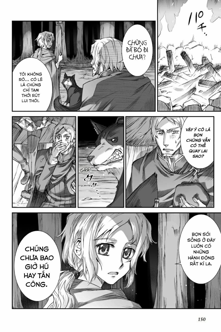 Ookami to Koushinryou: Chapter 29