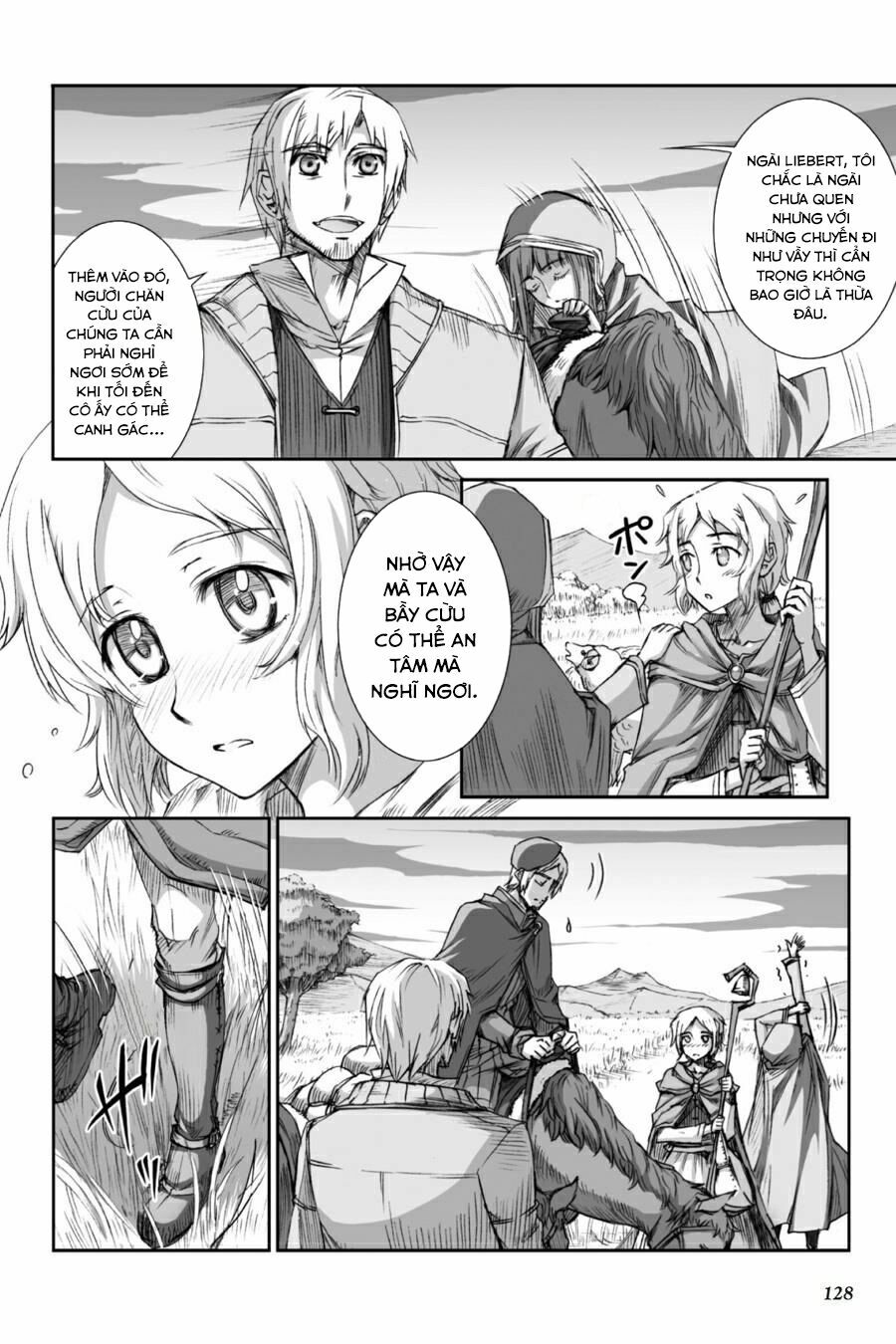 Ookami to Koushinryou: Chapter 29
