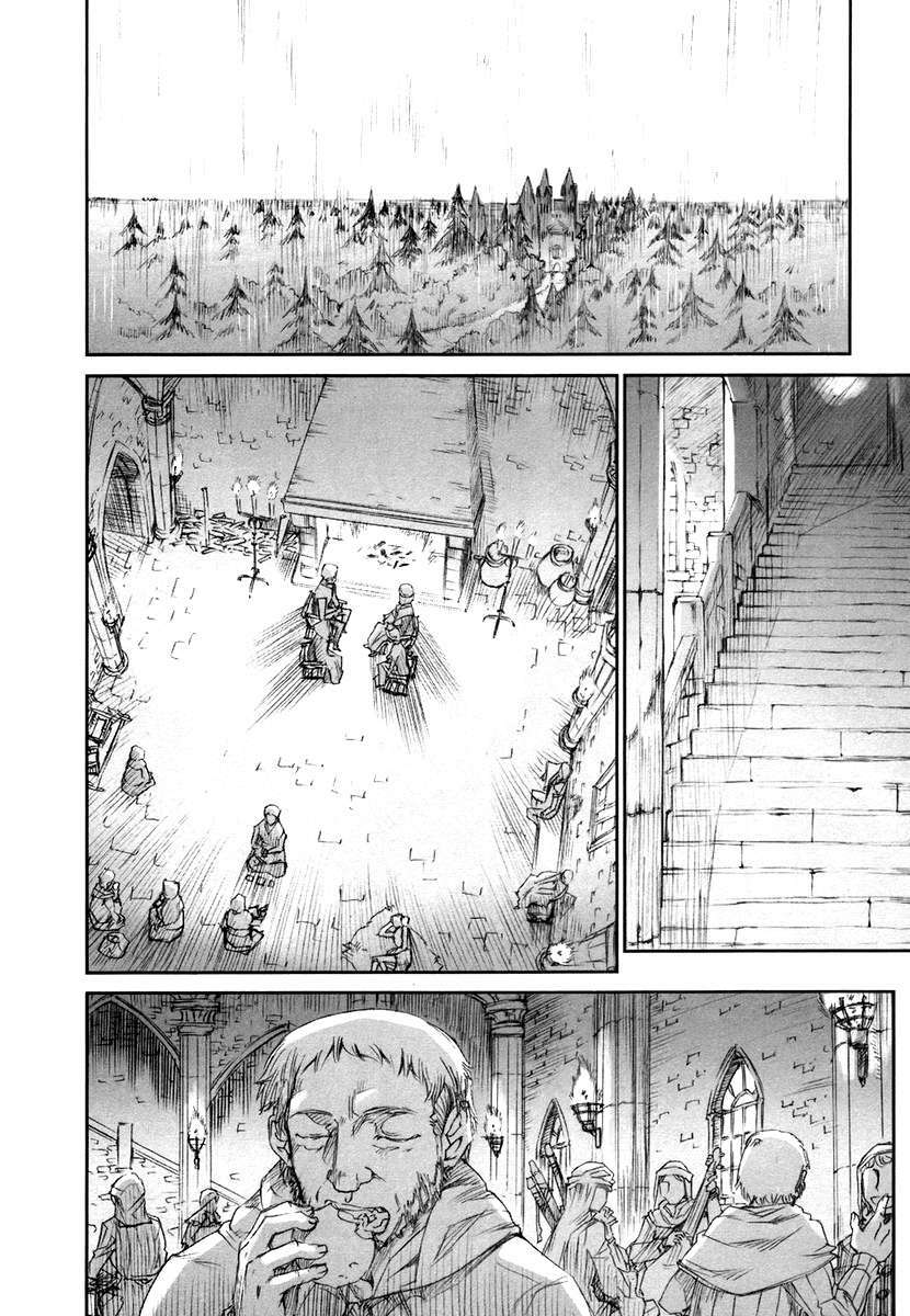 Ookami to Koushinryou: Chapter 3