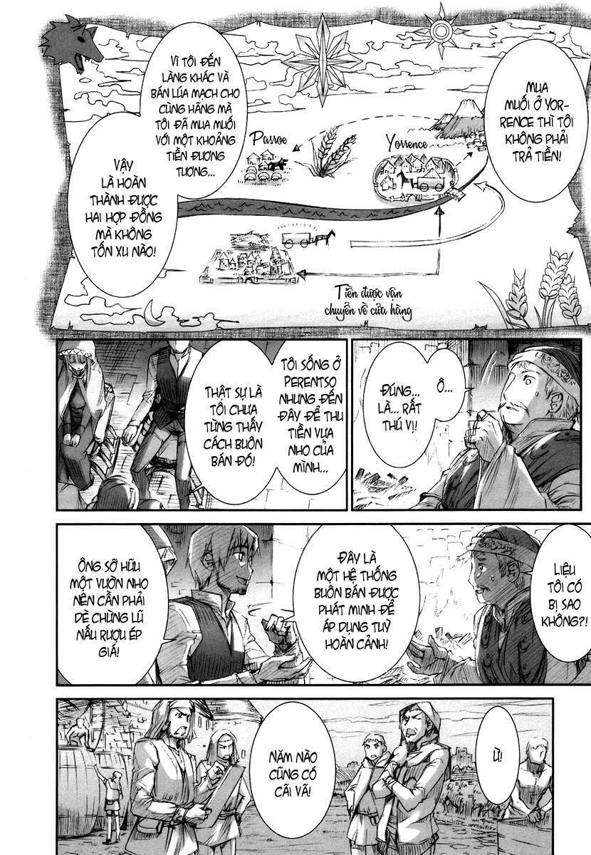 Ookami to Koushinryou: Chapter 3