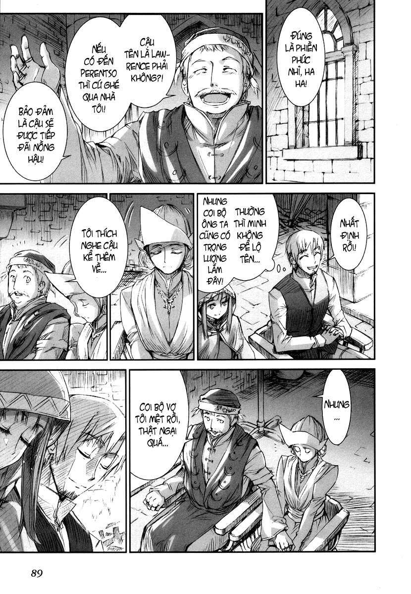 Ookami to Koushinryou: Chapter 3