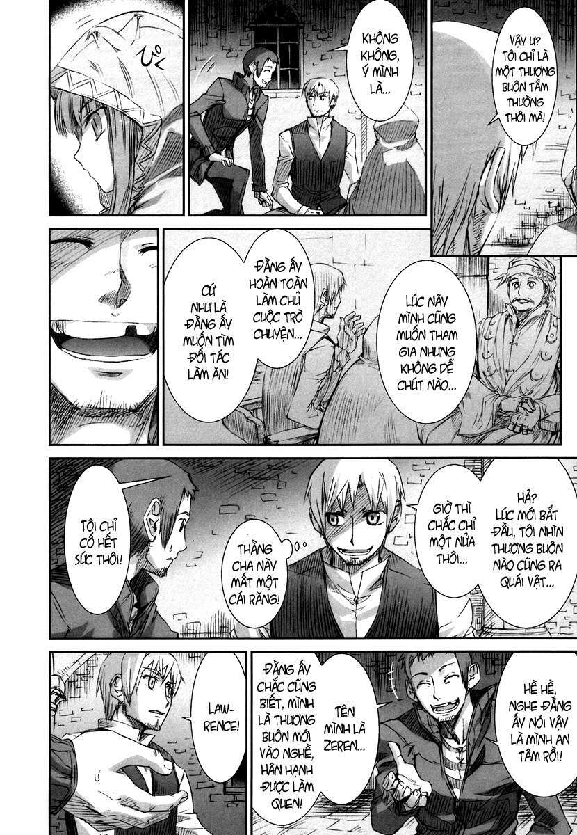 Ookami to Koushinryou: Chapter 3