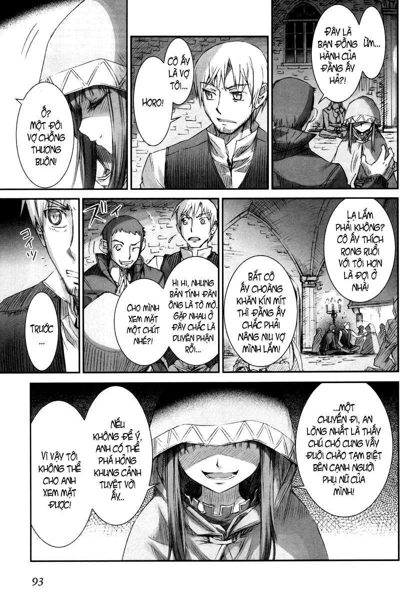 Ookami to Koushinryou: Chapter 3