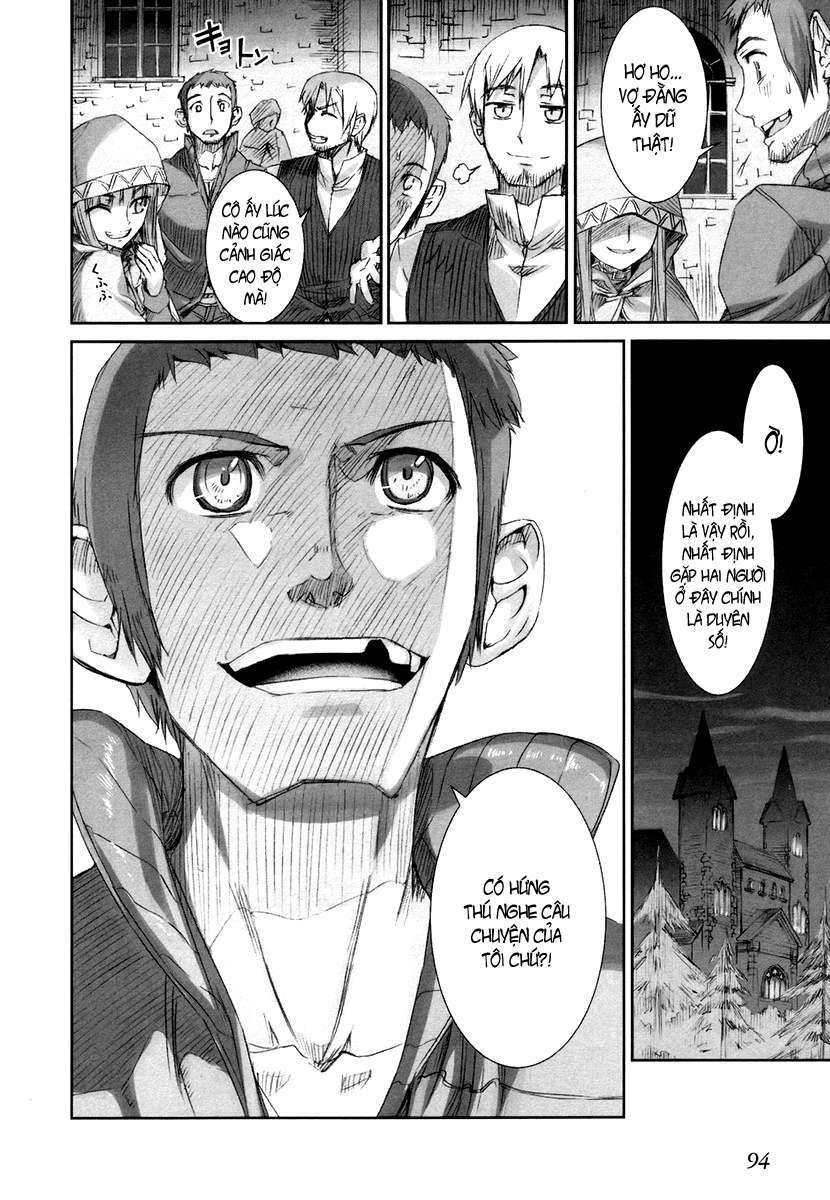 Ookami to Koushinryou: Chapter 3