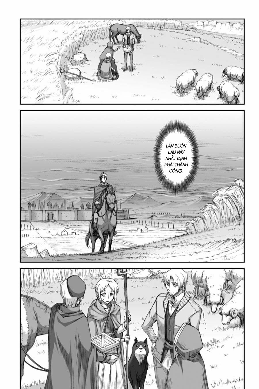Ookami to Koushinryou: Chapter 30