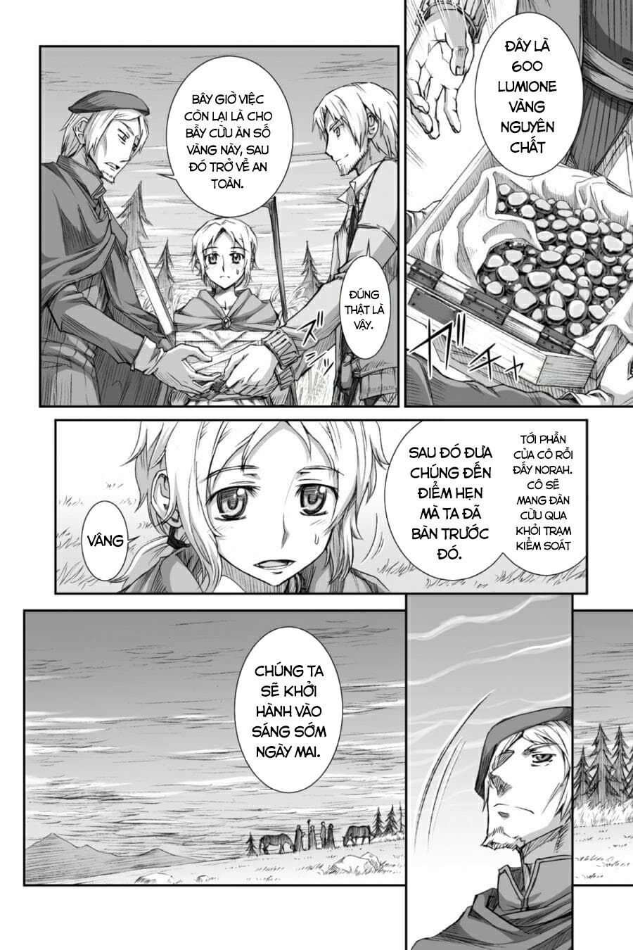 Ookami to Koushinryou: Chapter 30