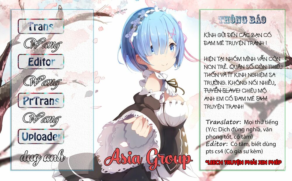 Ookami to Koushinryou: Chapter 30