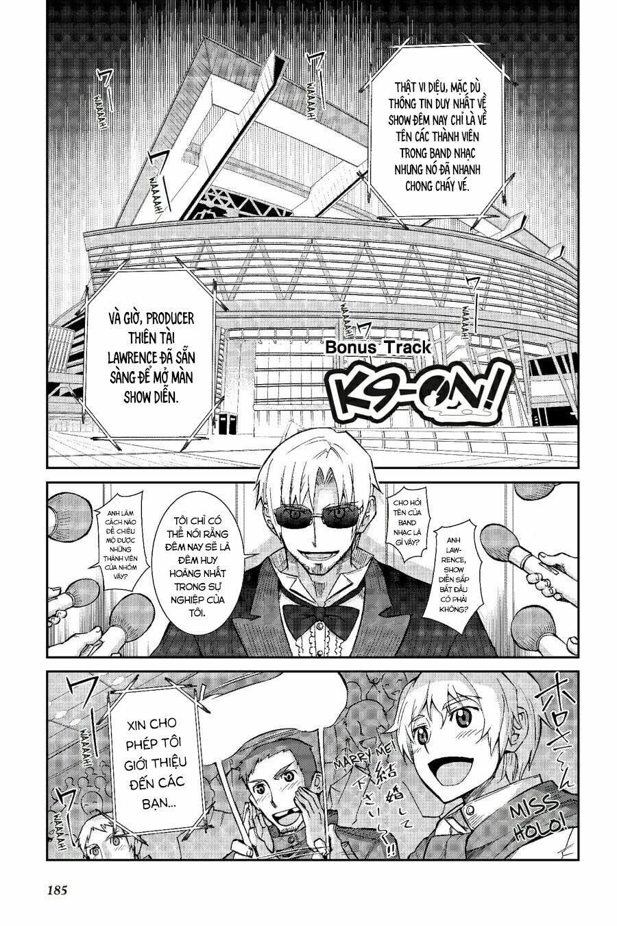 Ookami to Koushinryou: Chapter 30