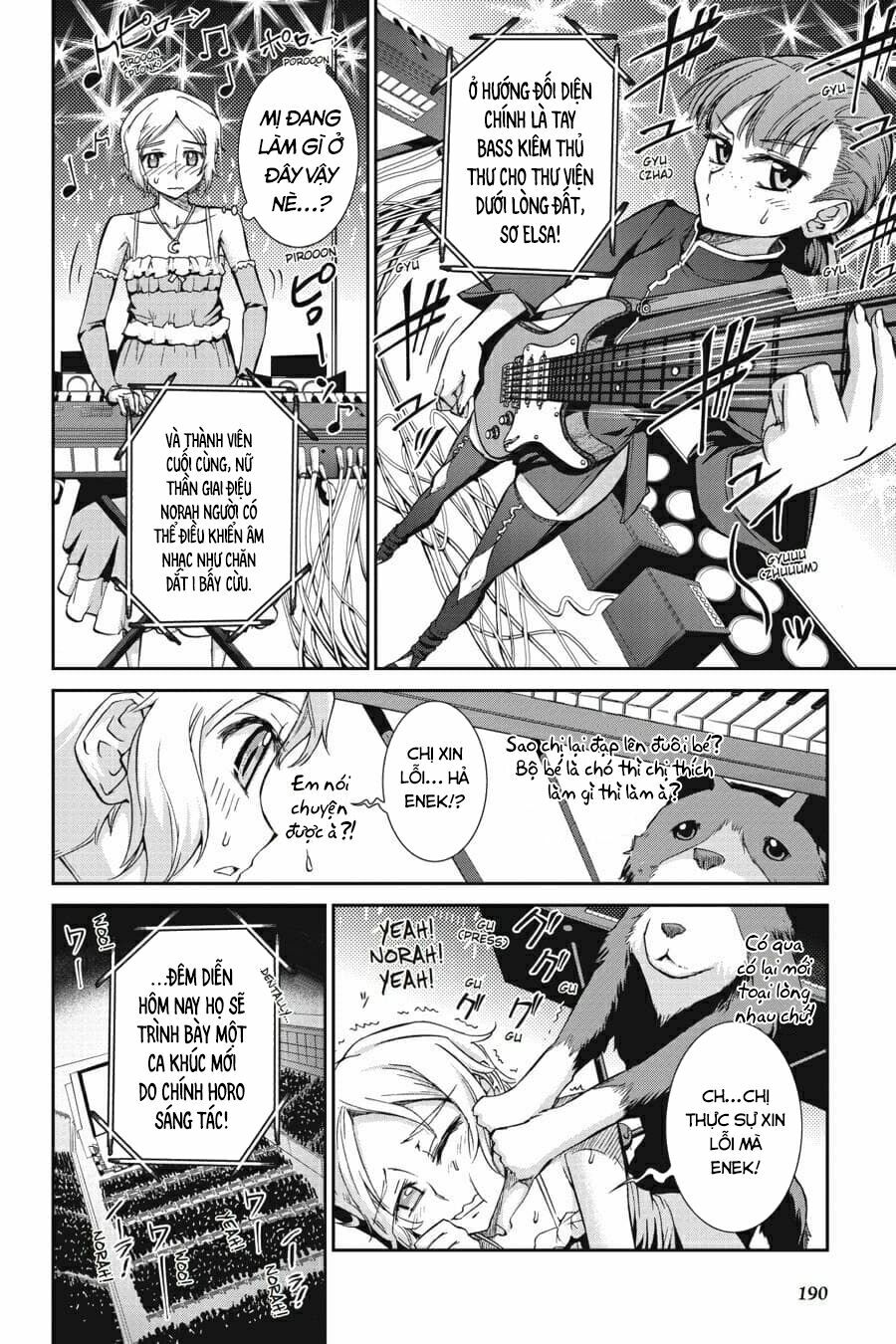 Ookami to Koushinryou: Chapter 30