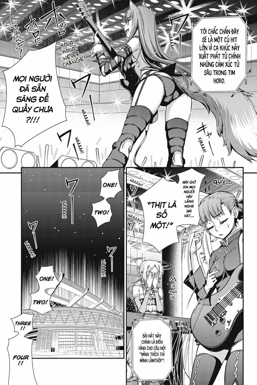 Ookami to Koushinryou: Chapter 30