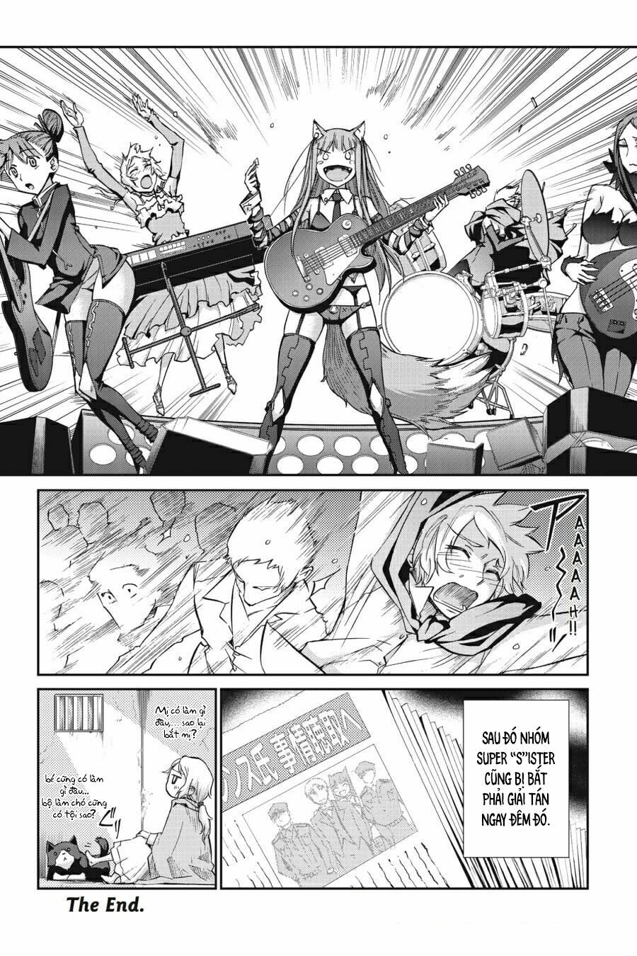 Ookami to Koushinryou: Chapter 30