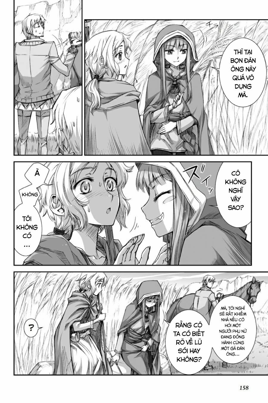 Ookami to Koushinryou: Chapter 30