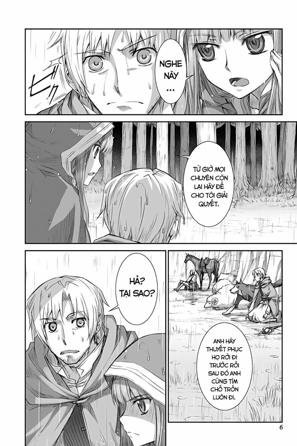 Ookami to Koushinryou: Chapter 31