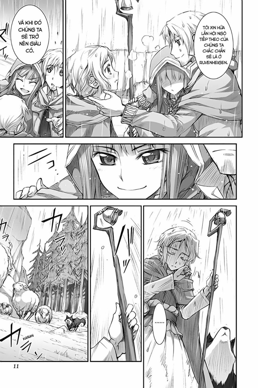 Ookami to Koushinryou: Chapter 31