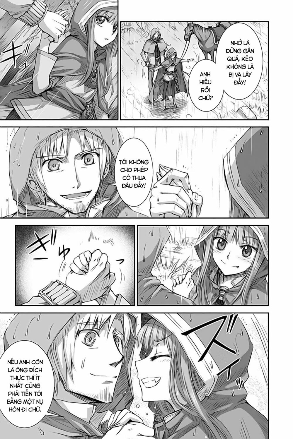 Ookami to Koushinryou: Chapter 31