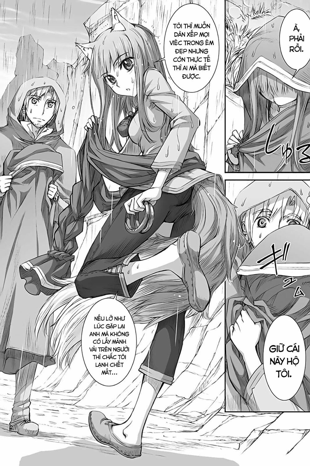 Ookami to Koushinryou: Chapter 31