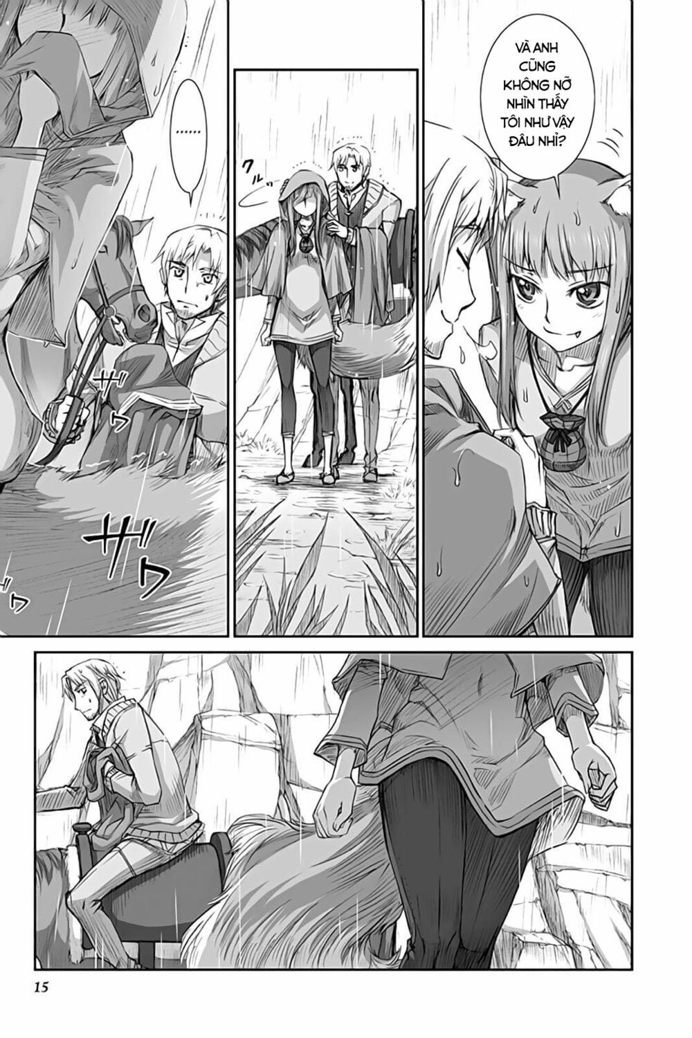 Ookami to Koushinryou: Chapter 31