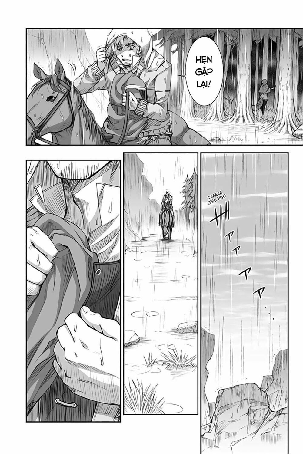 Ookami to Koushinryou: Chapter 31