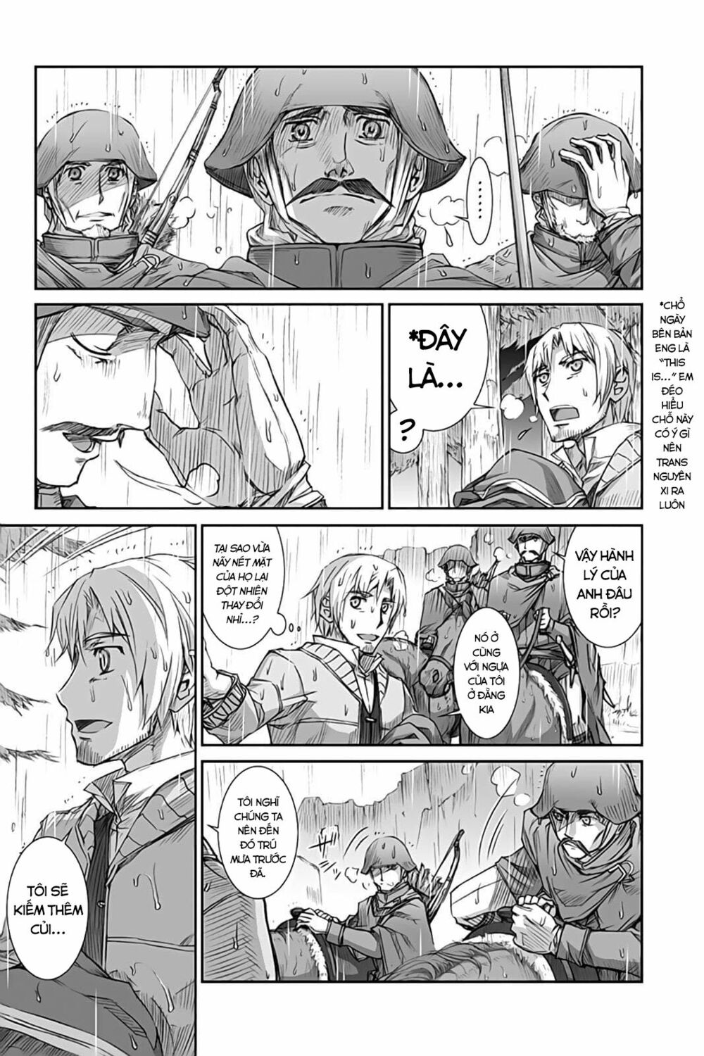Ookami to Koushinryou: Chapter 31
