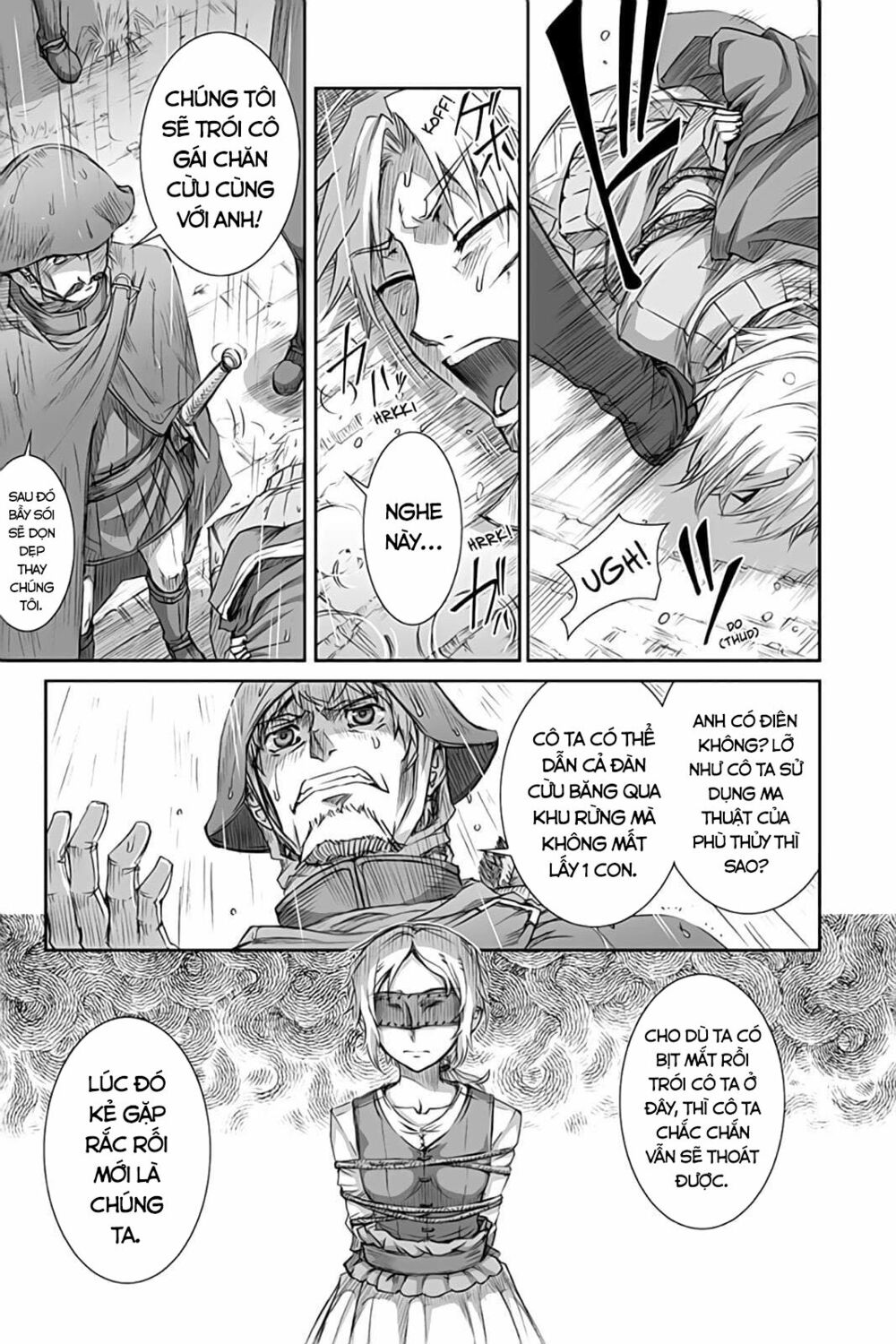 Ookami to Koushinryou: Chapter 31