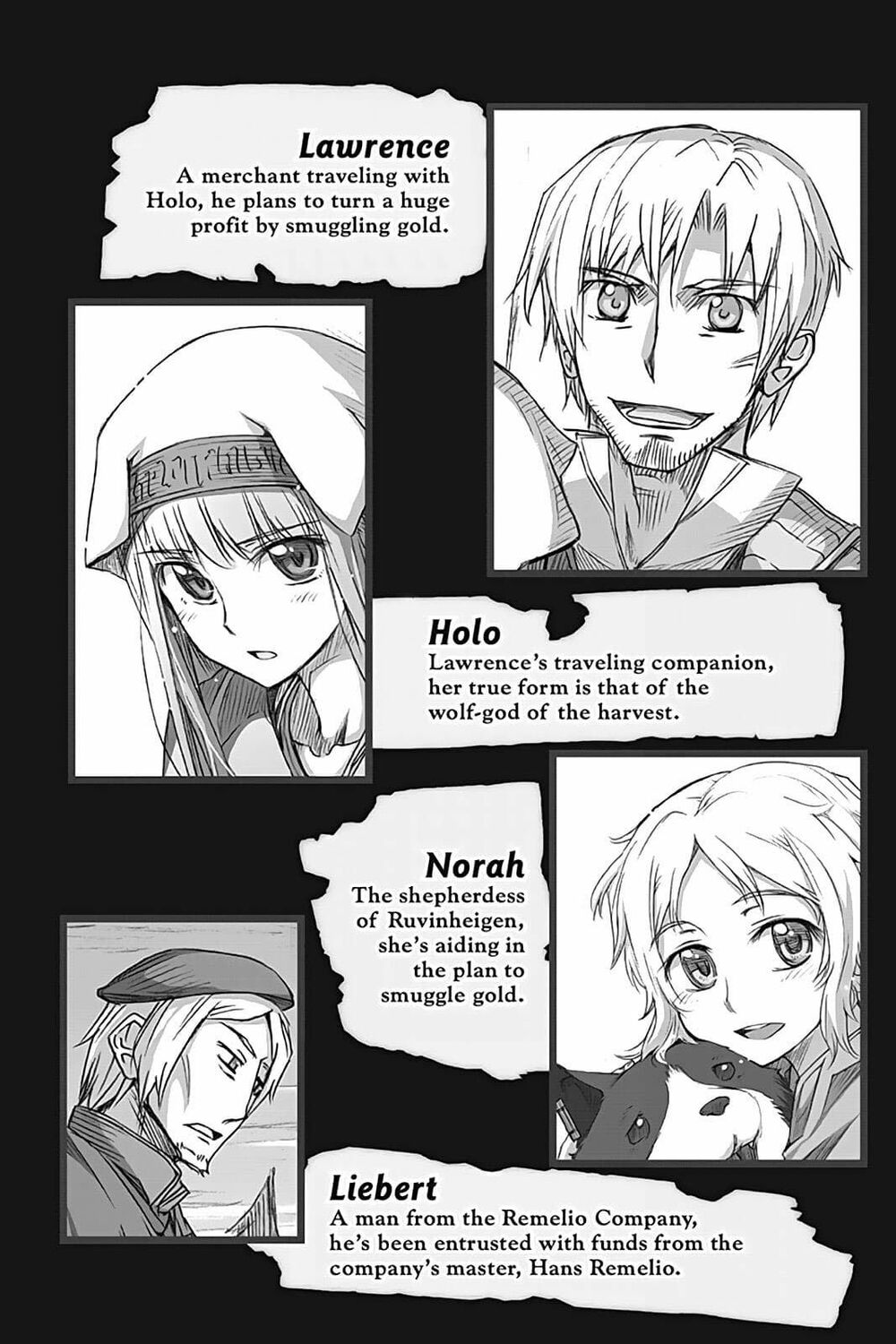 Ookami to Koushinryou: Chapter 31