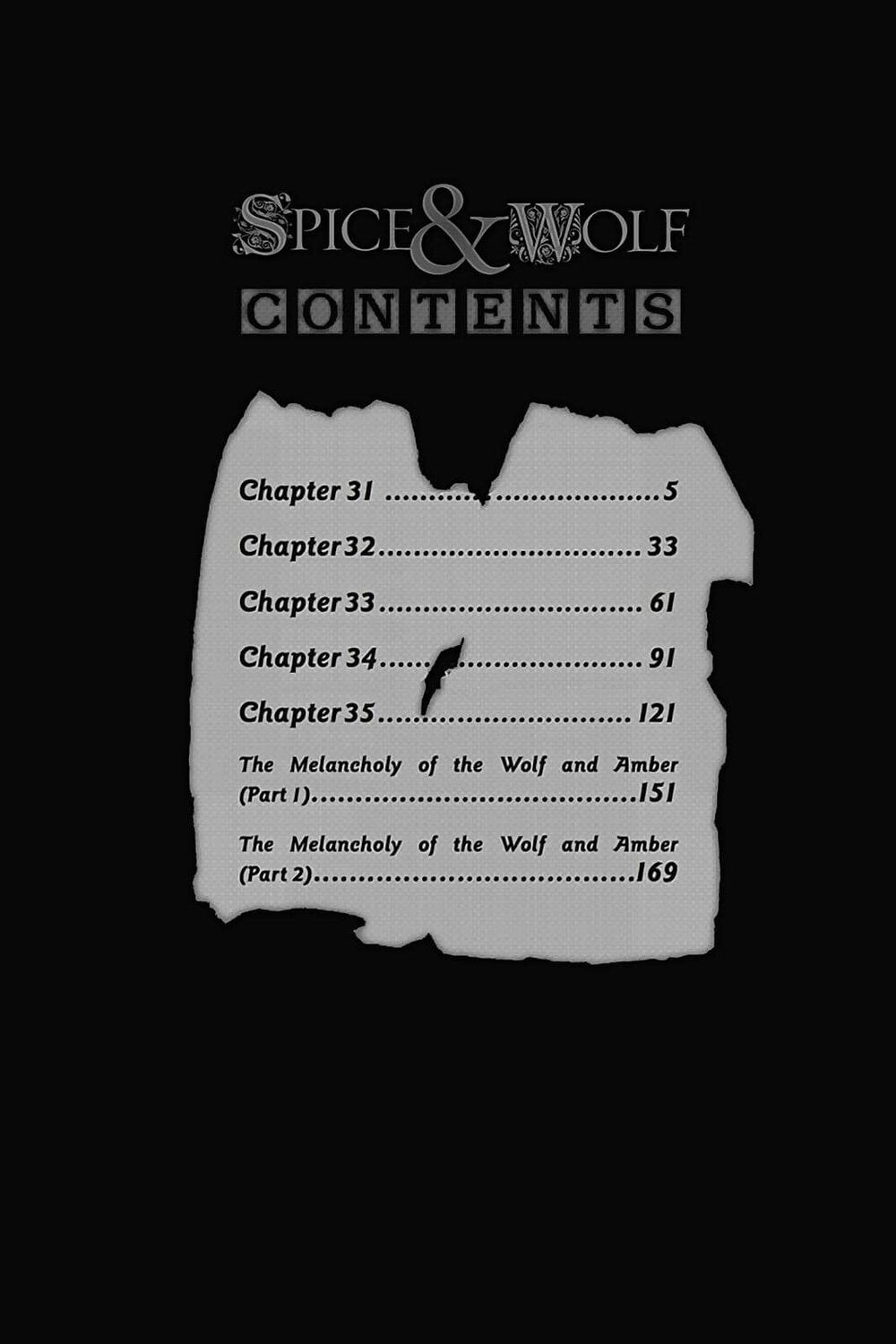 Ookami to Koushinryou: Chapter 31