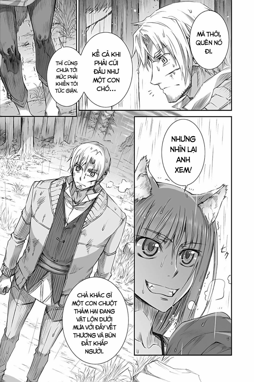 Ookami to Koushinryou: Chapter 32