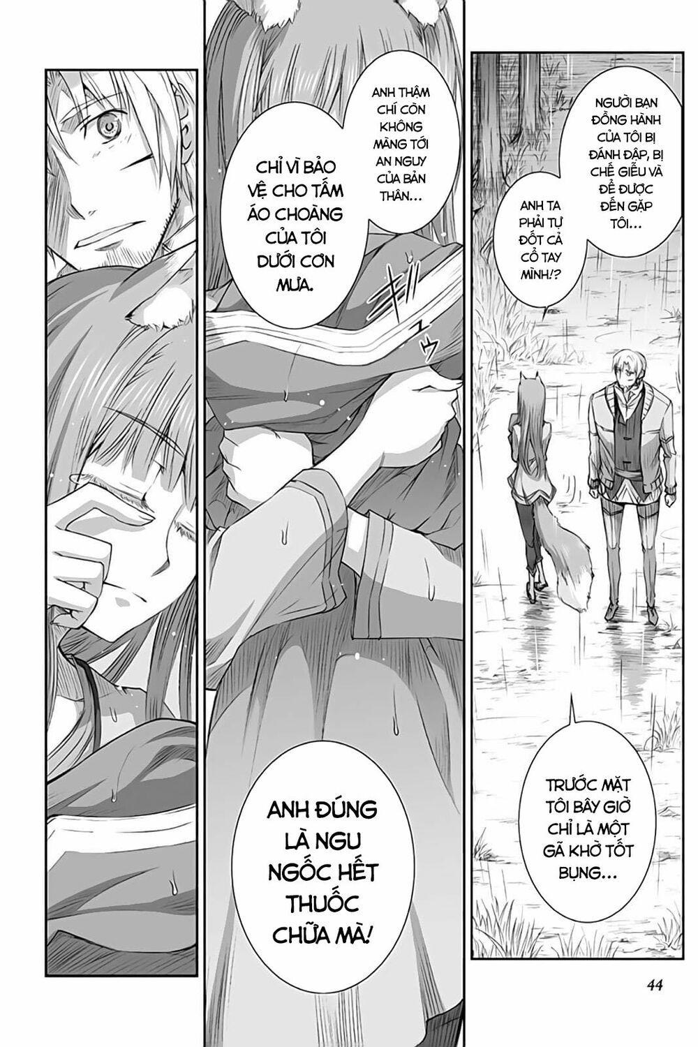 Ookami to Koushinryou: Chapter 32