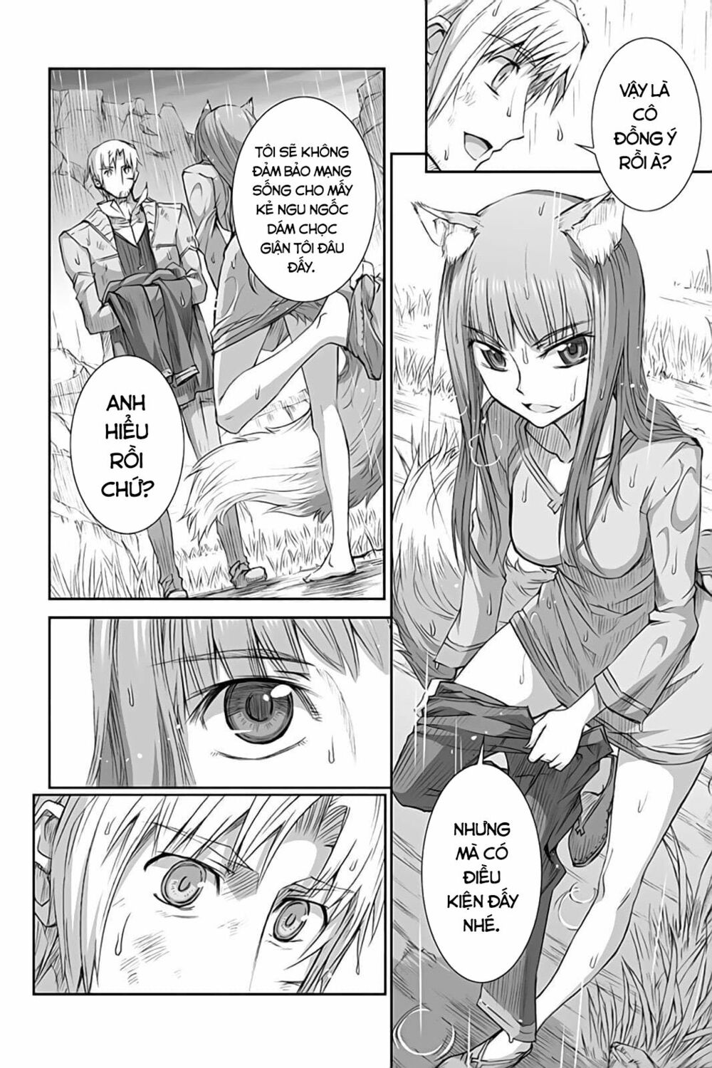 Ookami to Koushinryou: Chapter 32