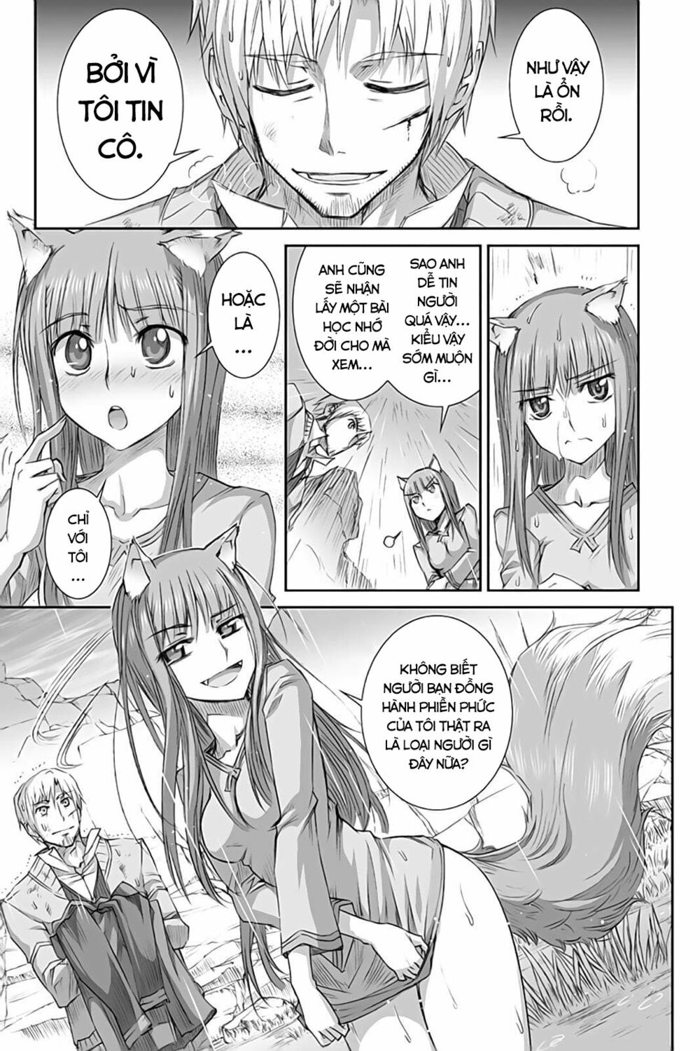 Ookami to Koushinryou: Chapter 32