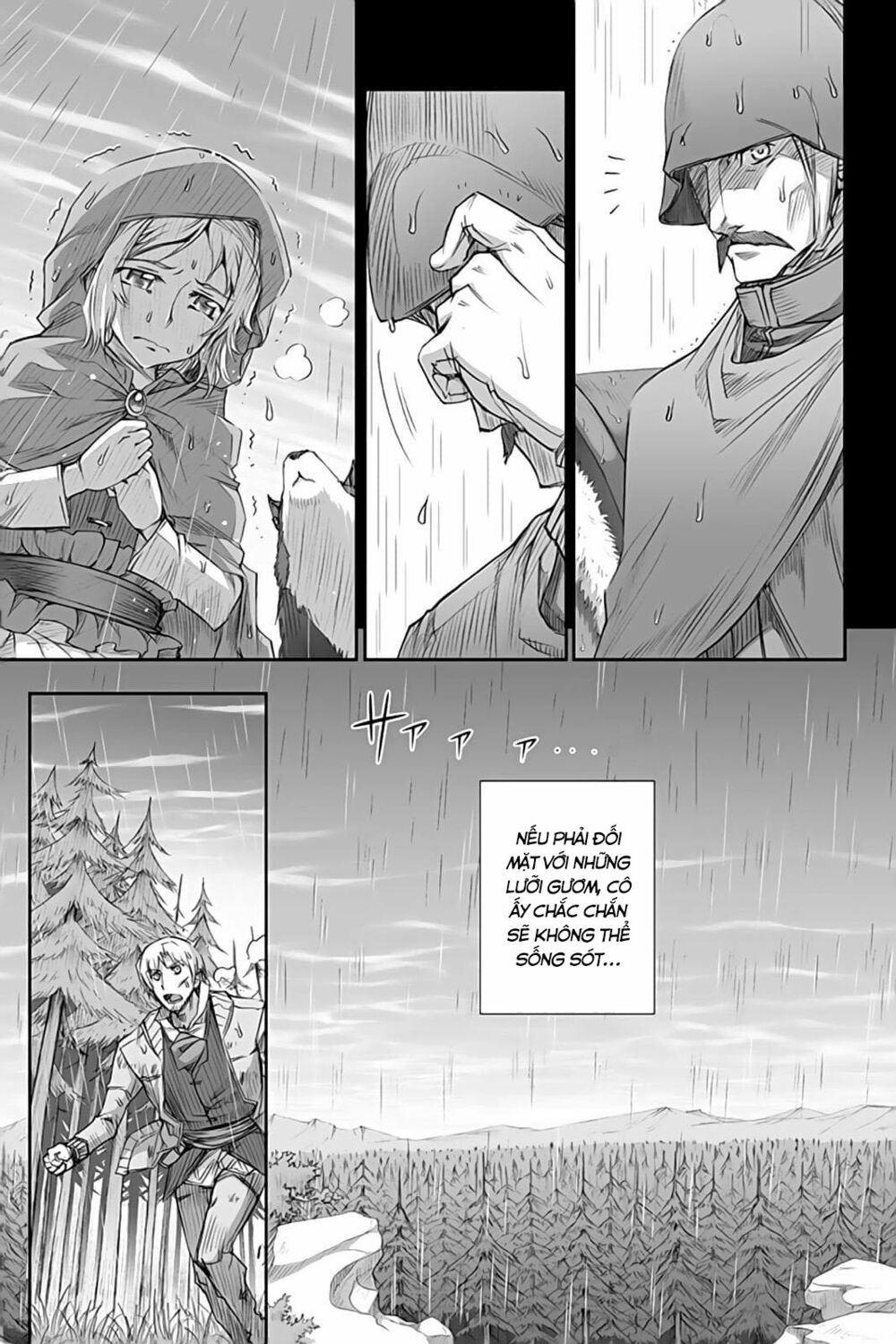 Ookami to Koushinryou: Chapter 32