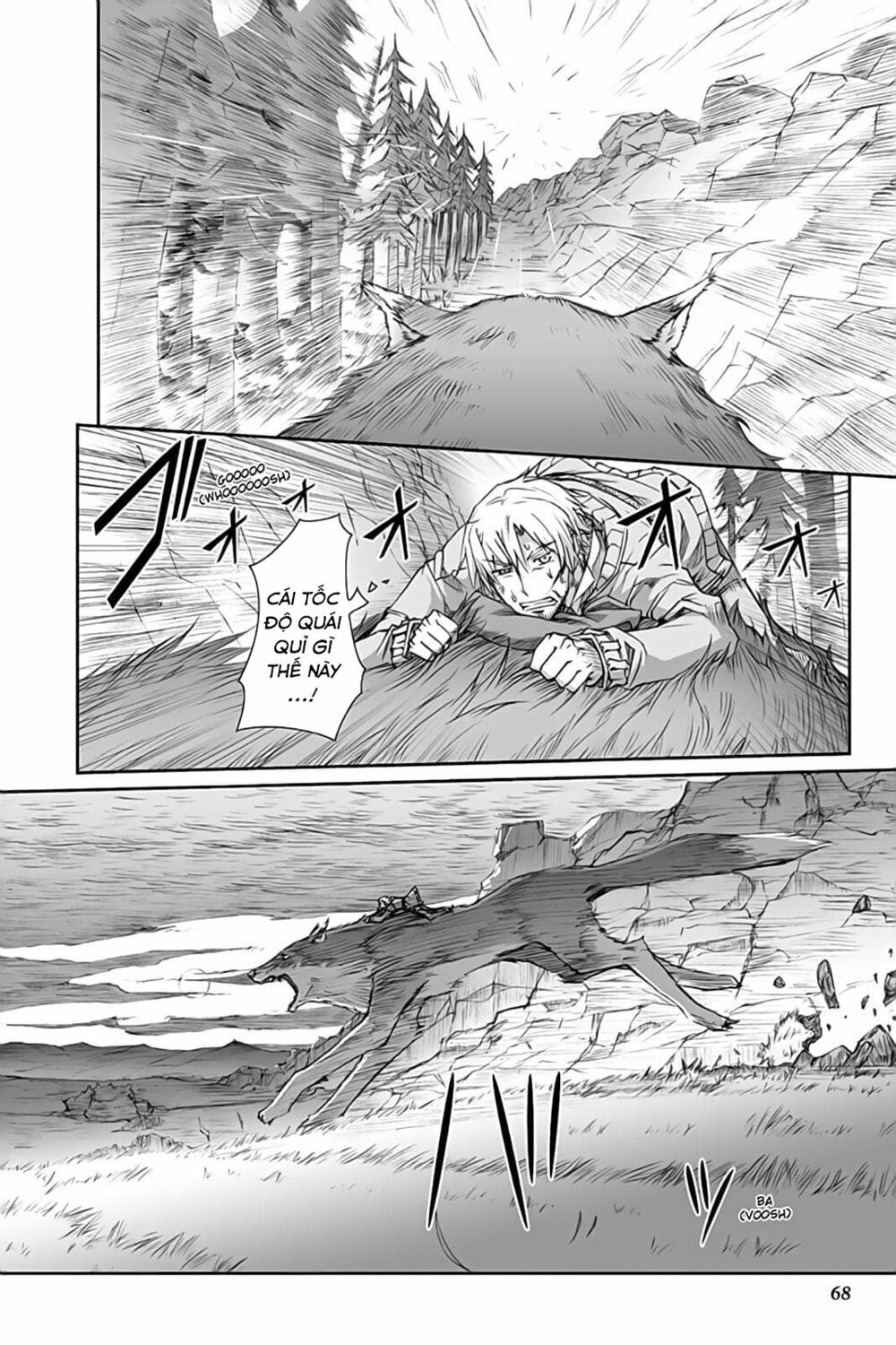 Ookami to Koushinryou: Chapter 33