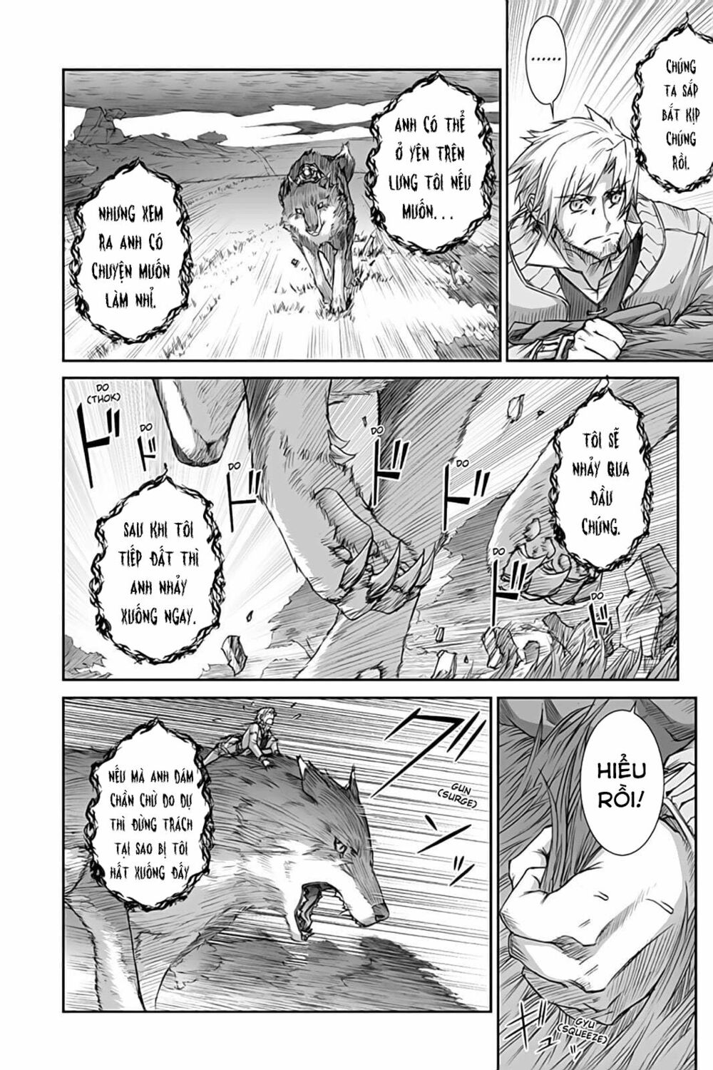Ookami to Koushinryou: Chapter 33