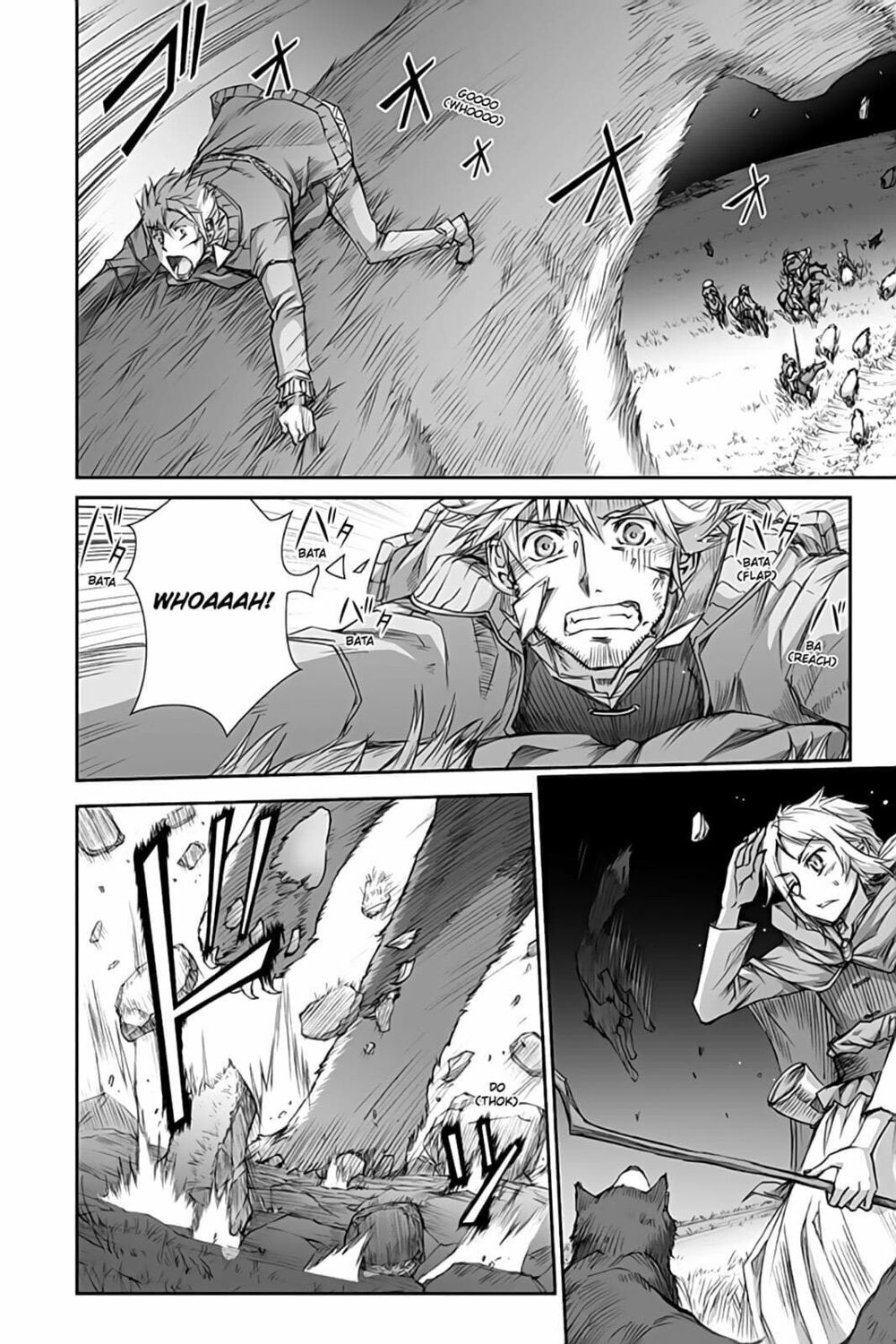 Ookami to Koushinryou: Chapter 33
