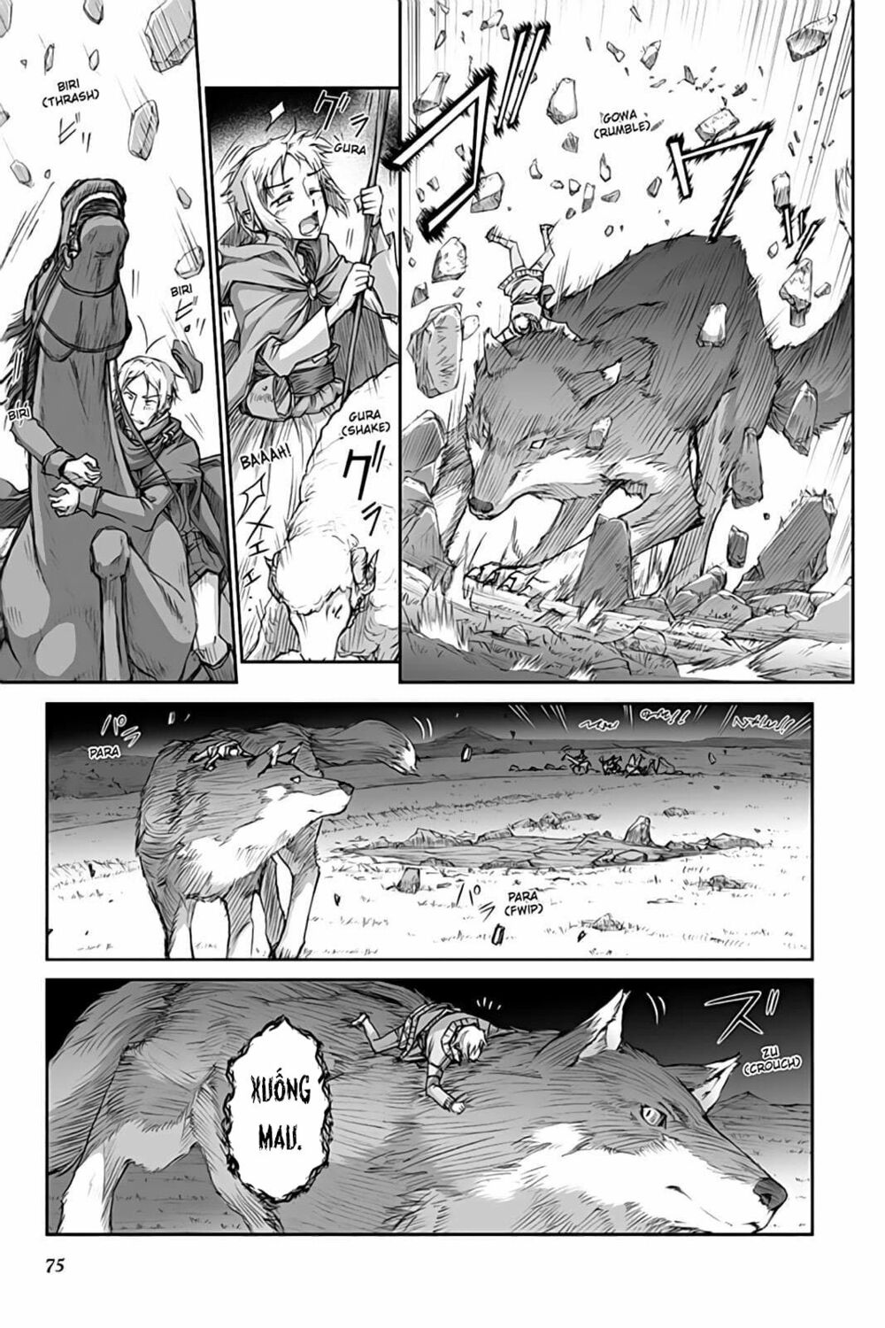 Ookami to Koushinryou: Chapter 33