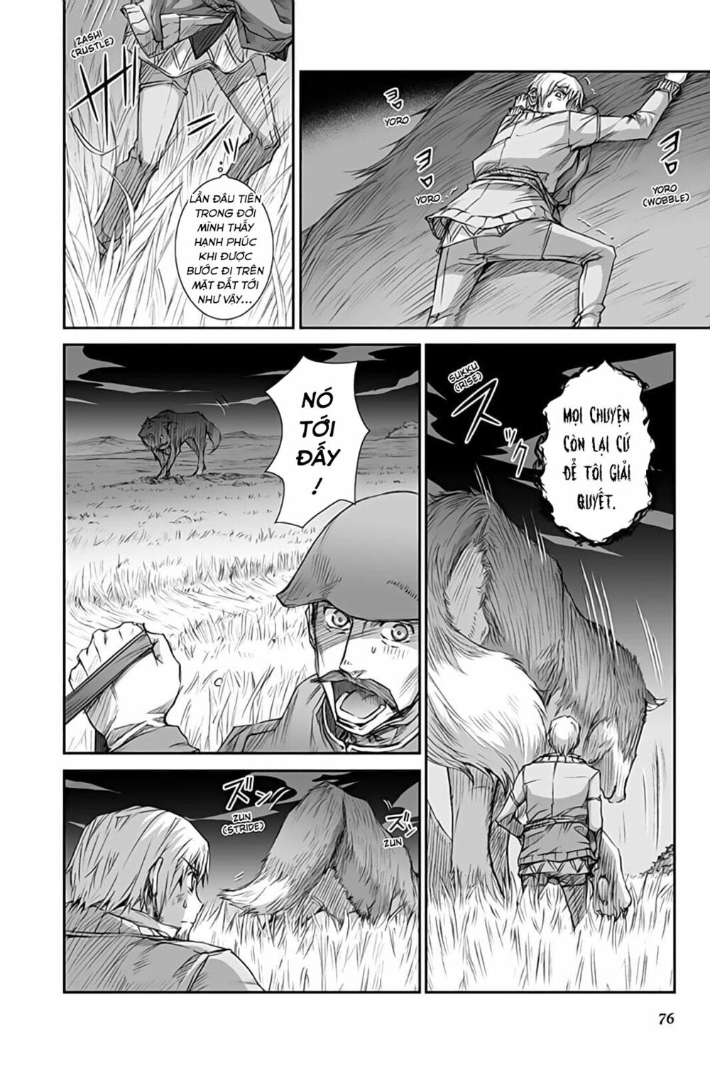 Ookami to Koushinryou: Chapter 33