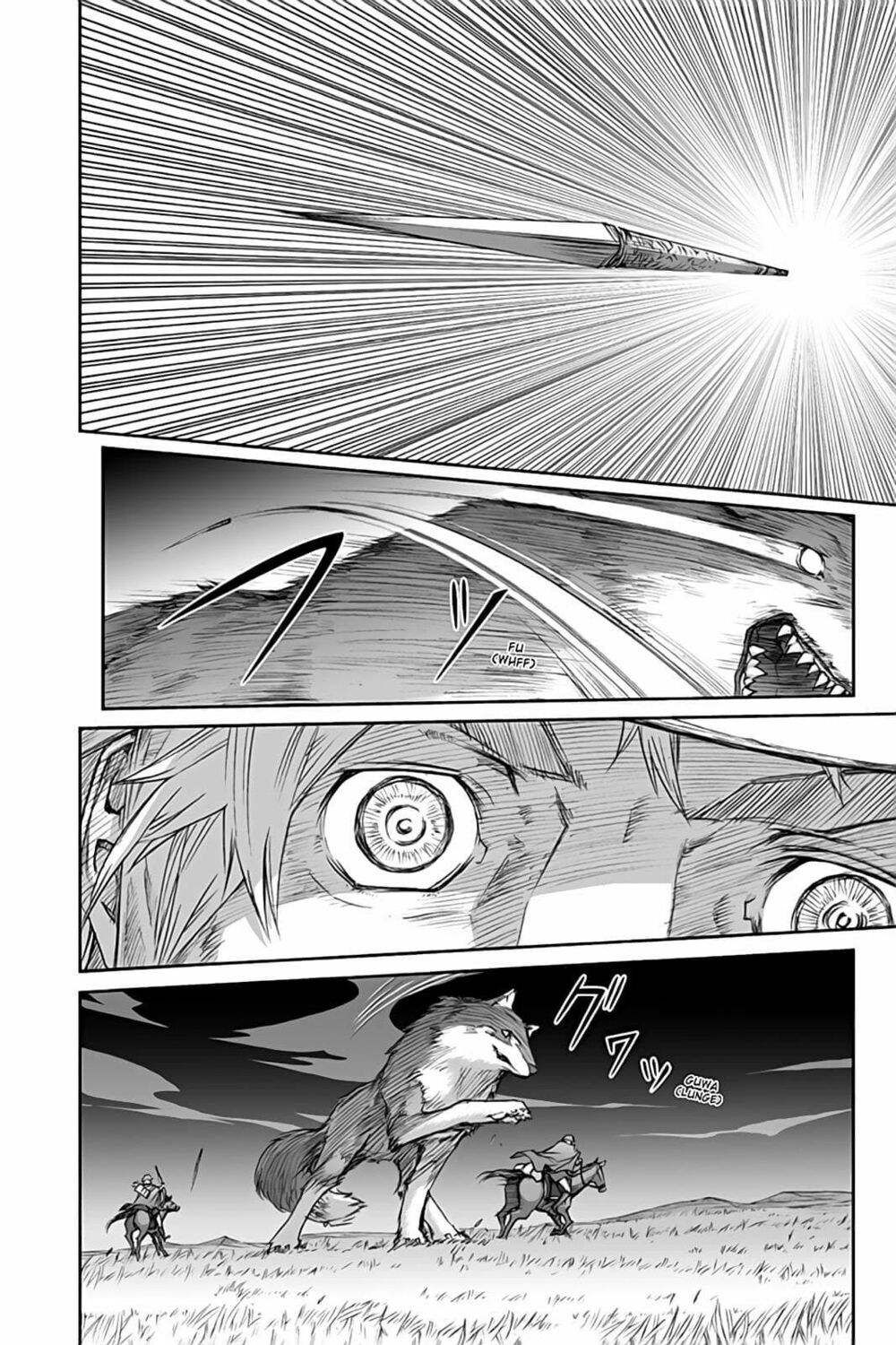 Ookami to Koushinryou: Chapter 33