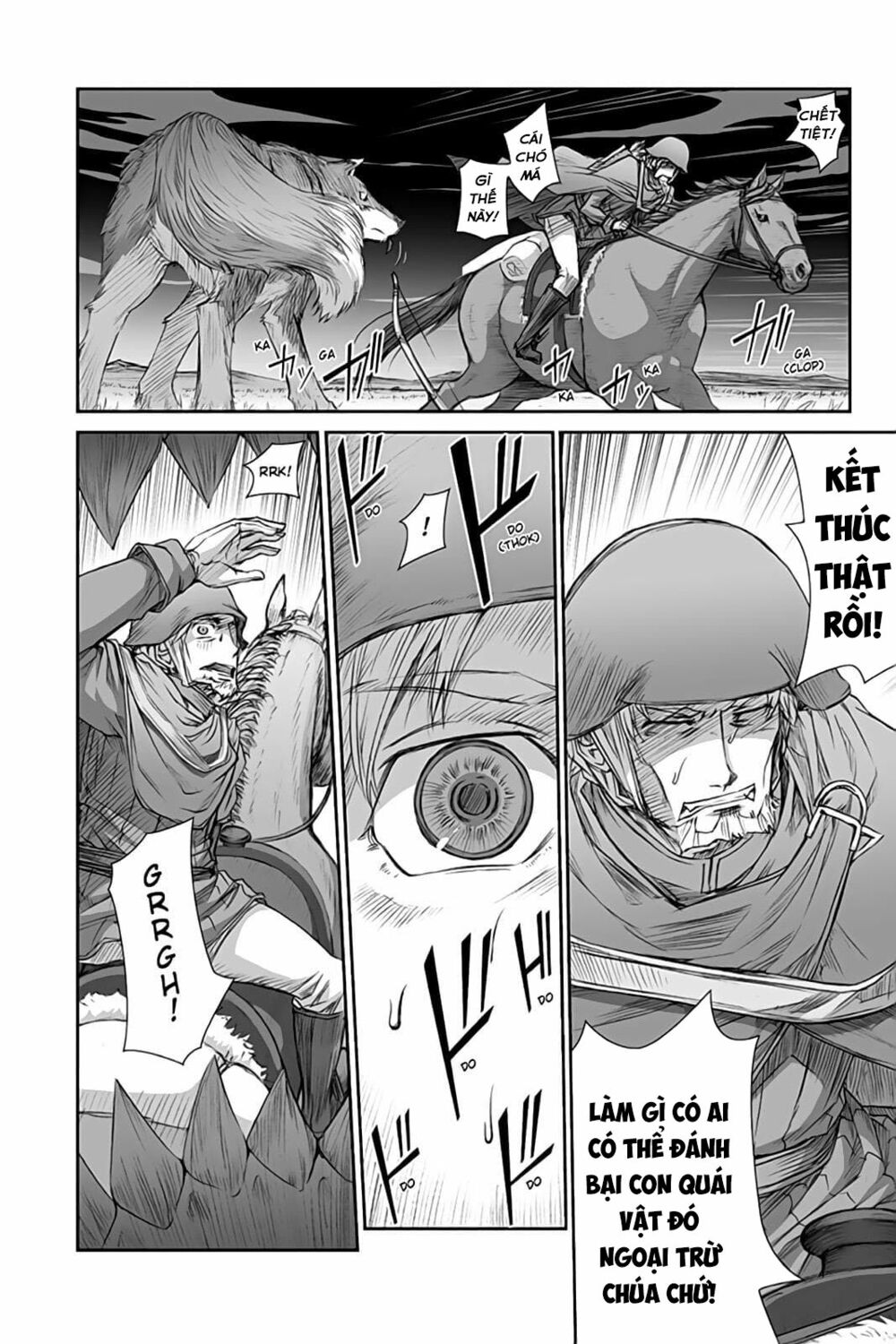 Ookami to Koushinryou: Chapter 33