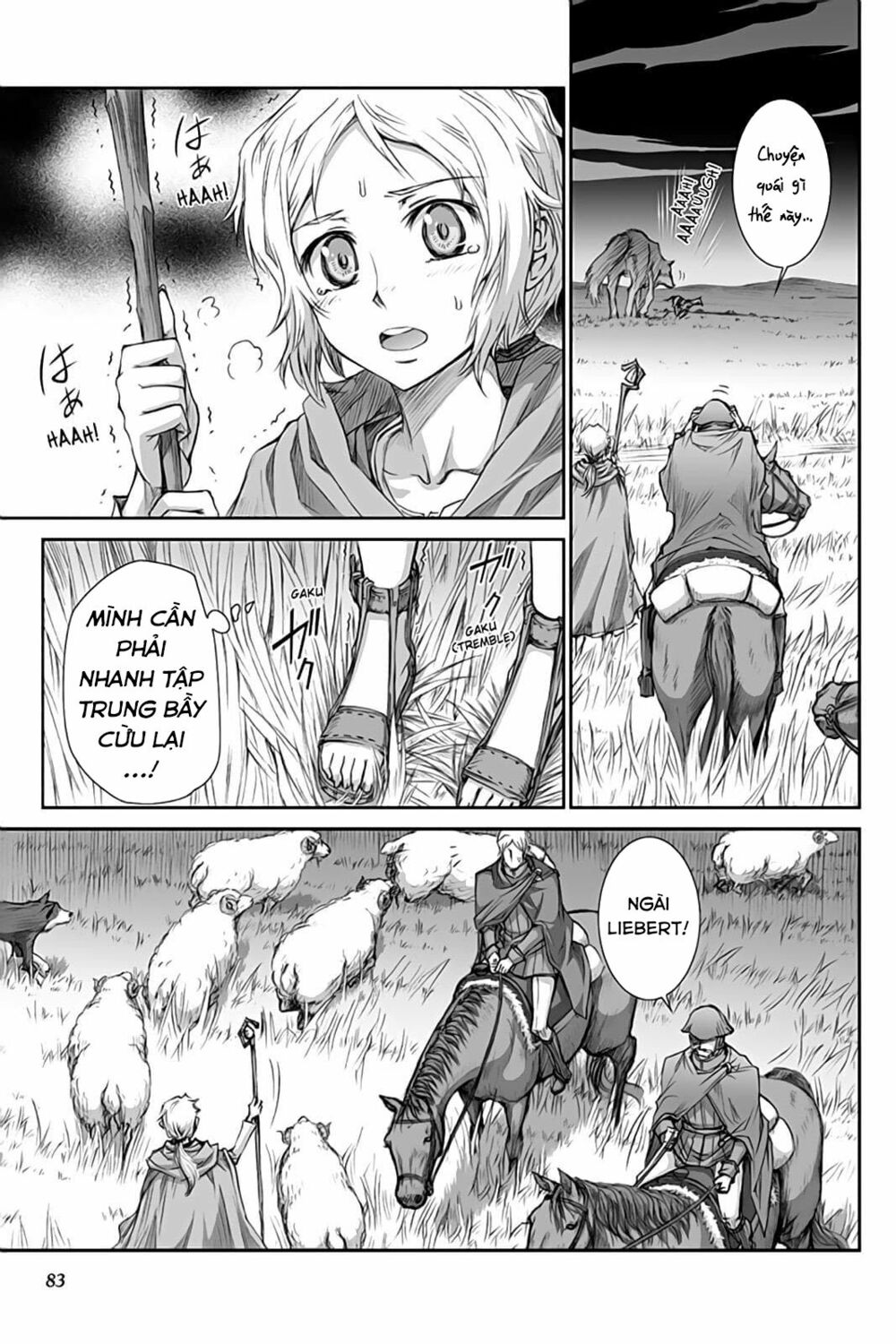 Ookami to Koushinryou: Chapter 33
