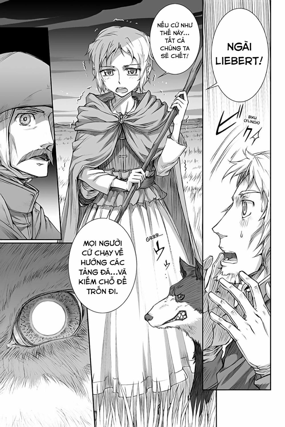 Ookami to Koushinryou: Chapter 33