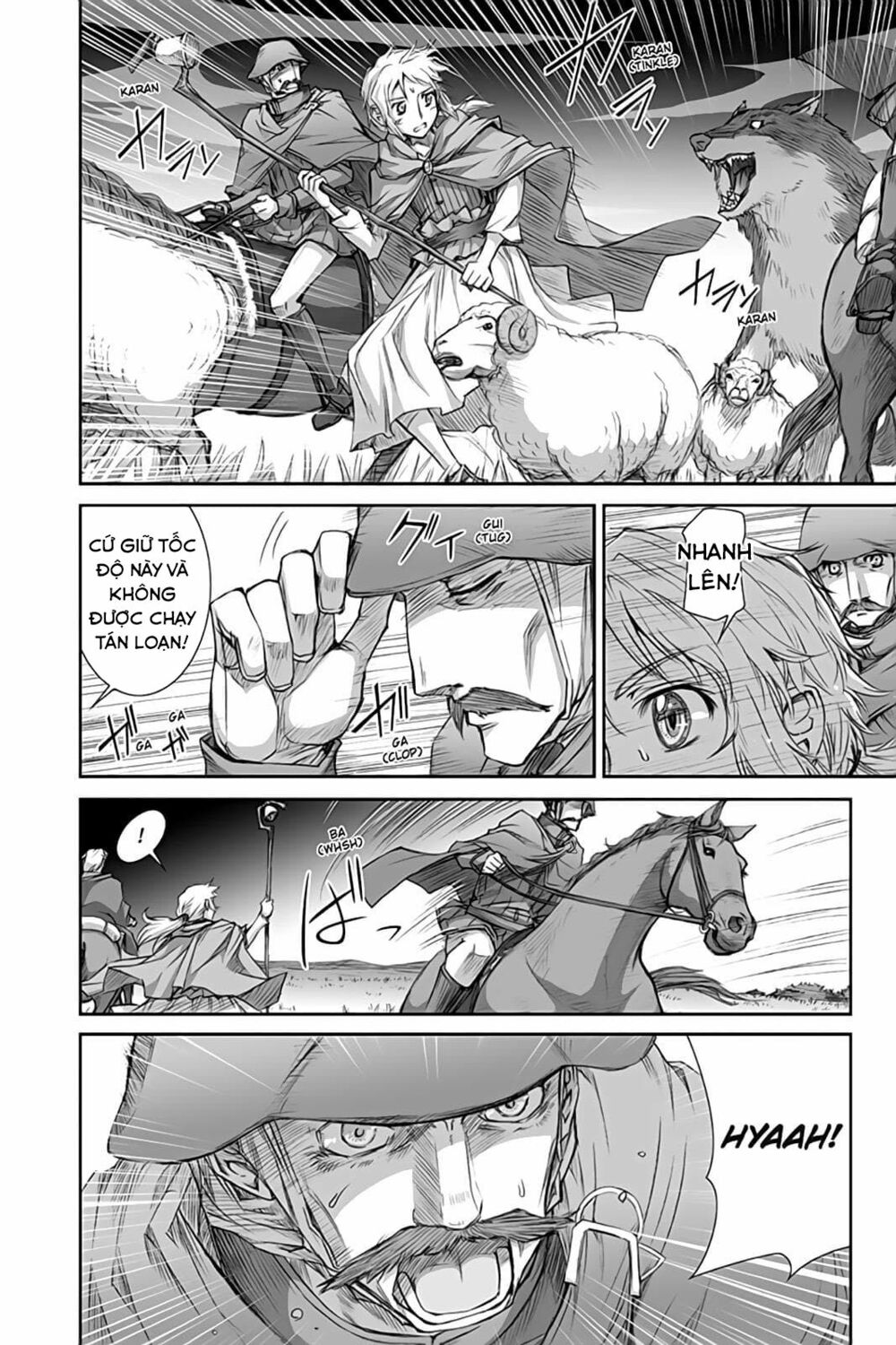 Ookami to Koushinryou: Chapter 33