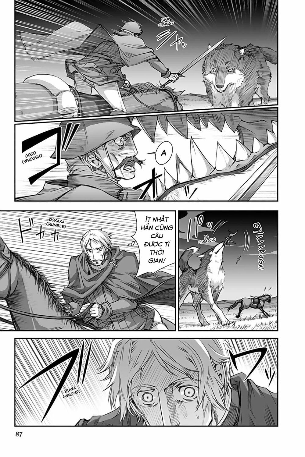 Ookami to Koushinryou: Chapter 33