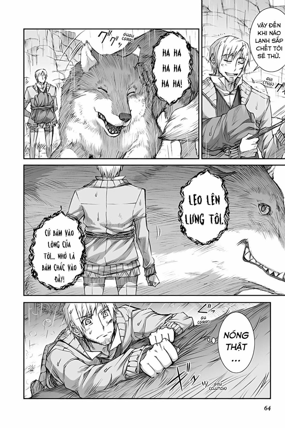 Ookami to Koushinryou: Chapter 33
