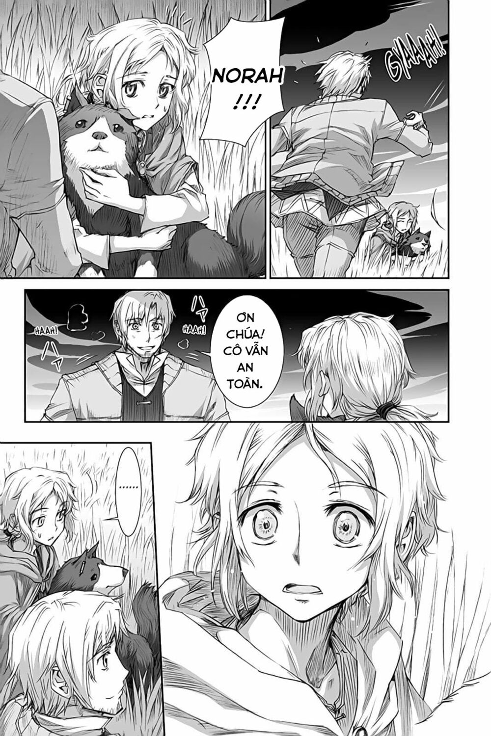 Ookami to Koushinryou: Chapter 34