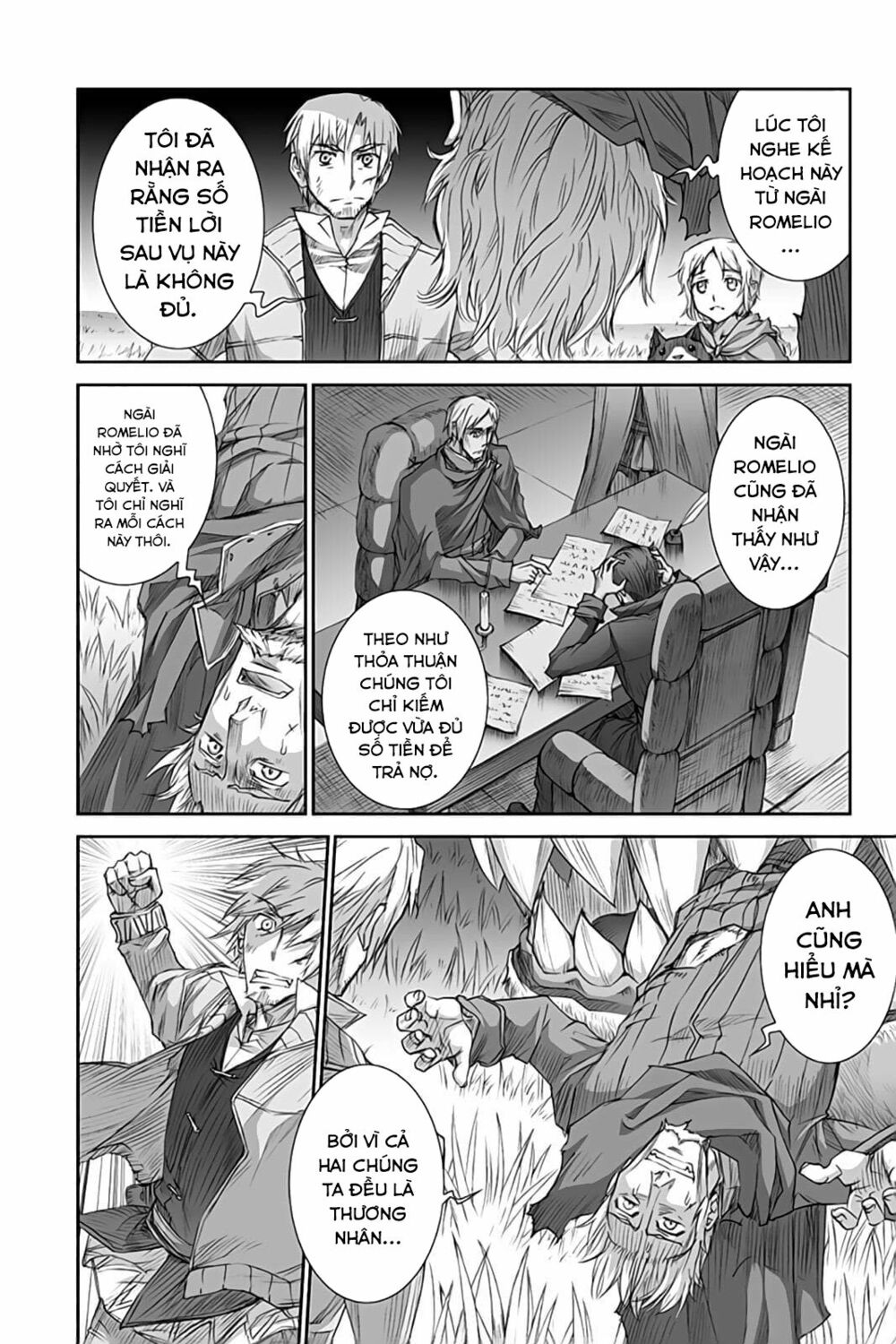 Ookami to Koushinryou: Chapter 34