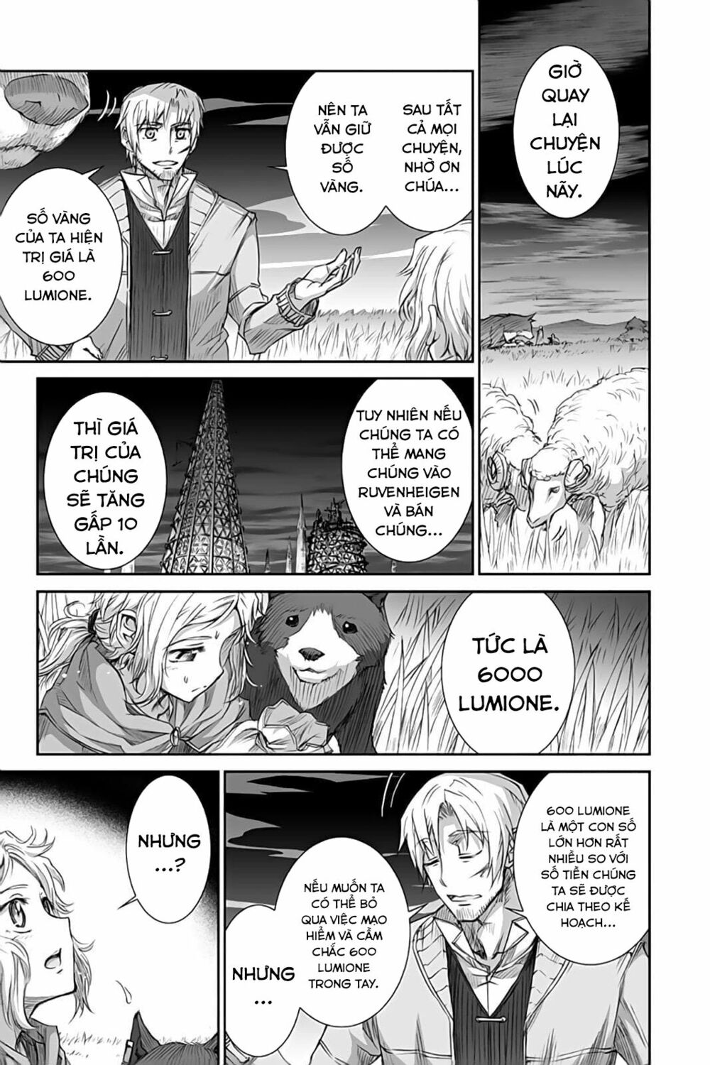 Ookami to Koushinryou: Chapter 34