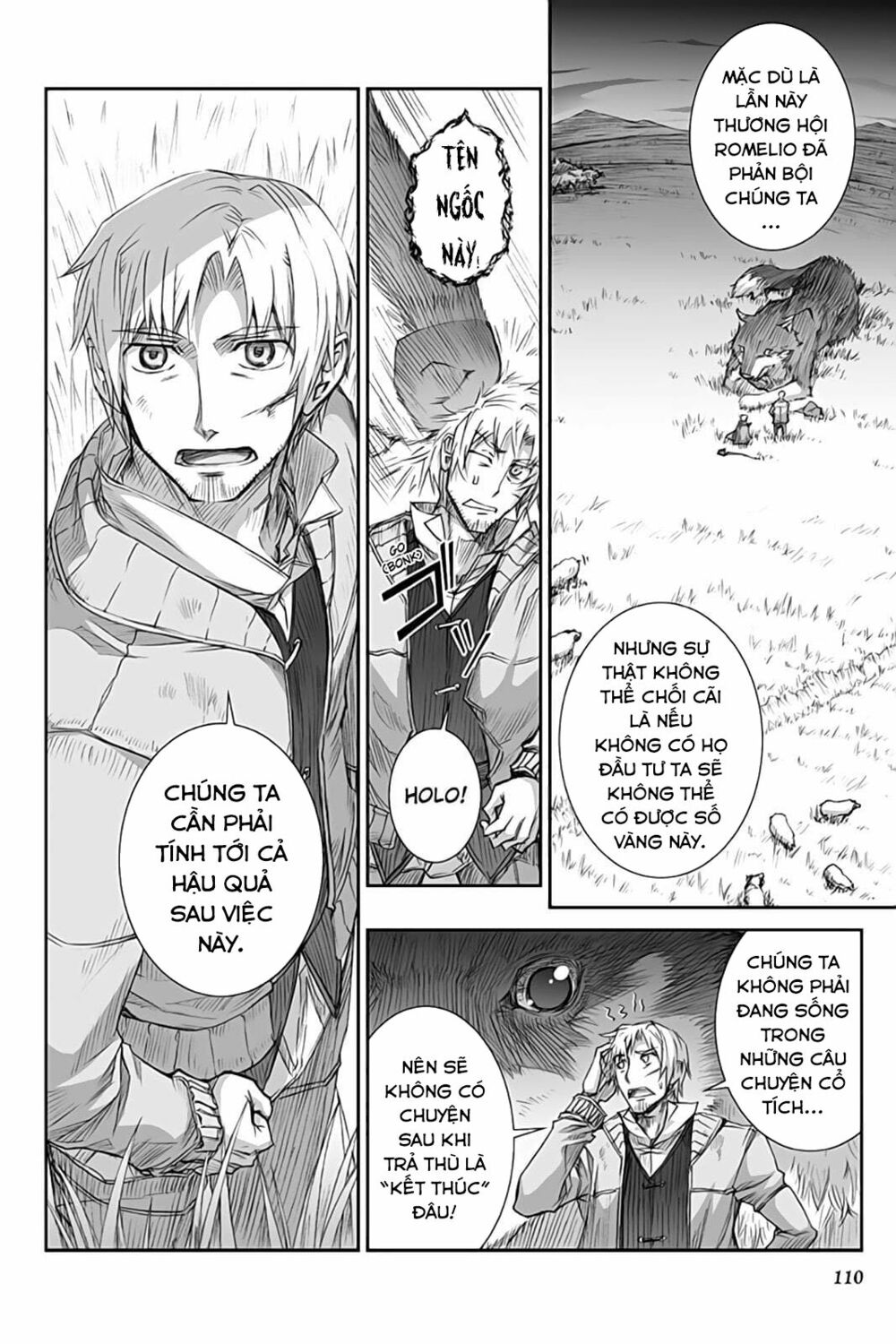 Ookami to Koushinryou: Chapter 34