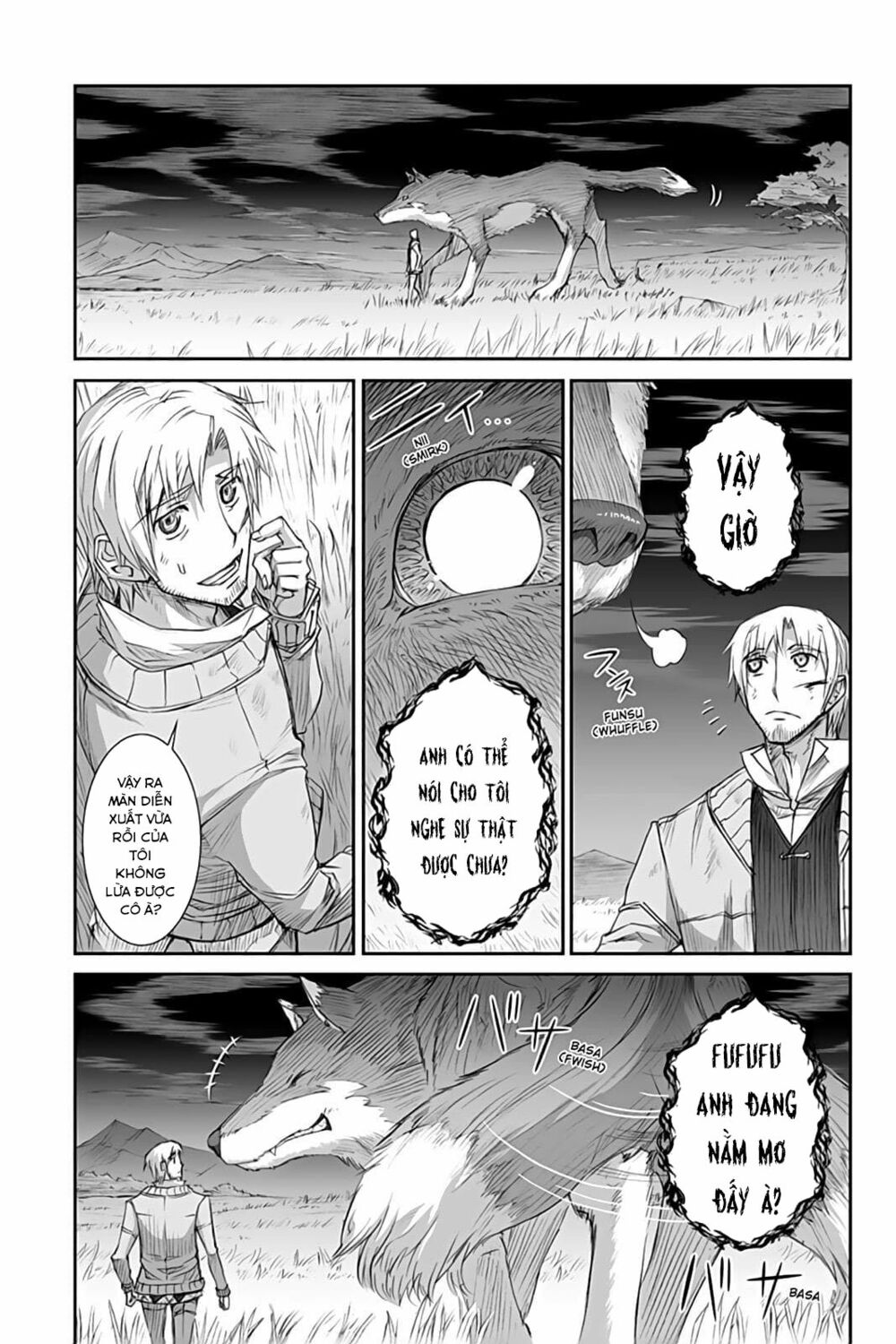 Ookami to Koushinryou: Chapter 34