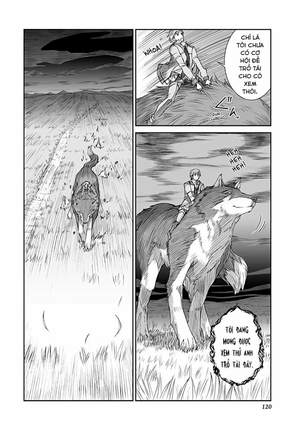Ookami to Koushinryou: Chapter 34