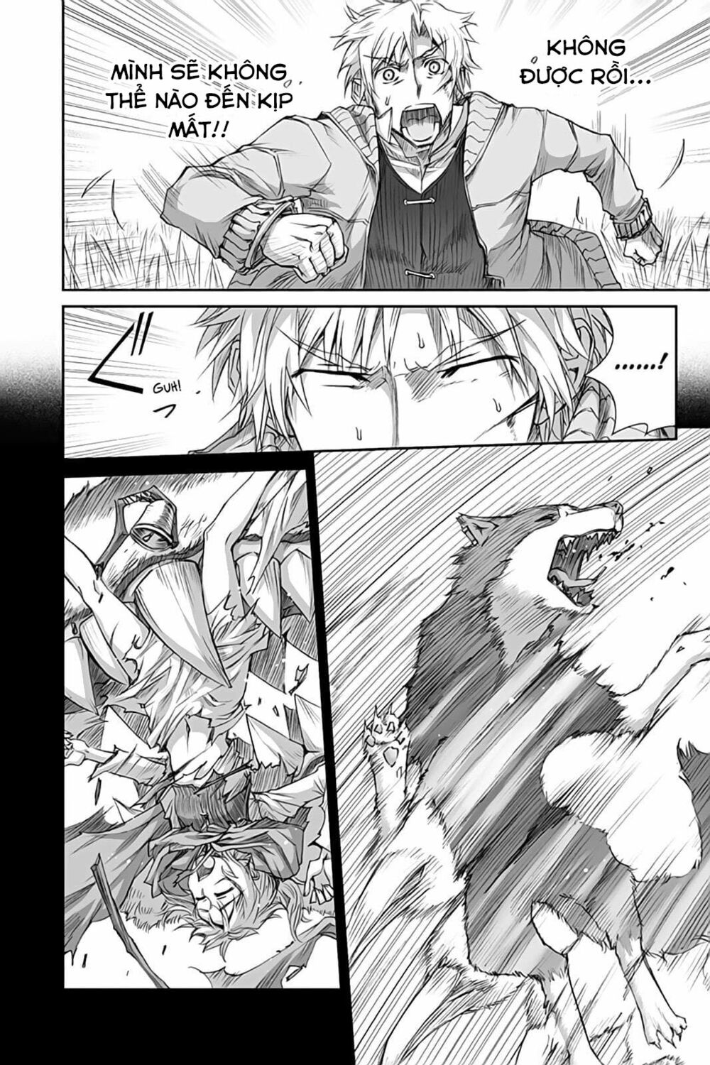 Ookami to Koushinryou: Chapter 34
